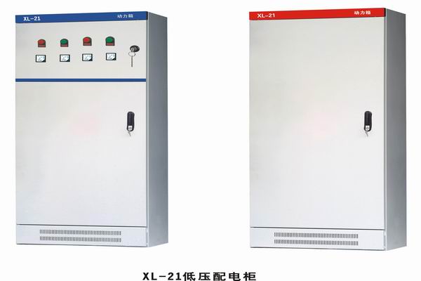 涵江3683配电-3683谈谈防水配电箱检修